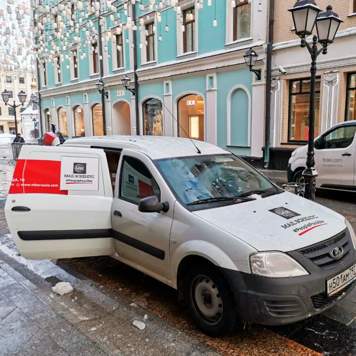 Курьеры в городе